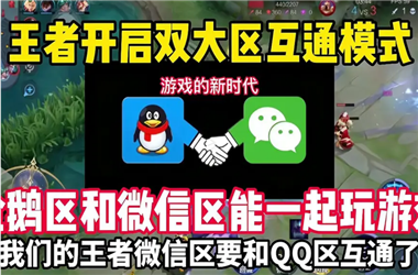 2025新澳门天天免费谜语答案-澳门一码一肖一特一中管家武汉怎么跨区组队